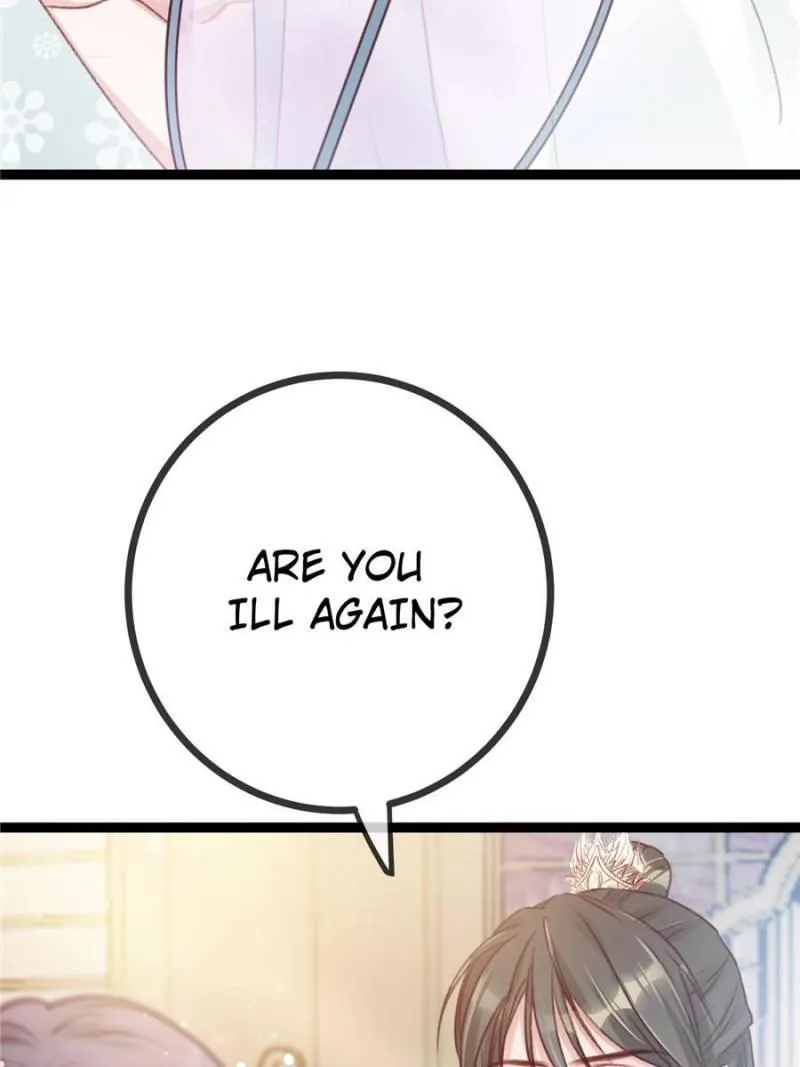 My Cute Concubine Chapter 7 page 20 - 