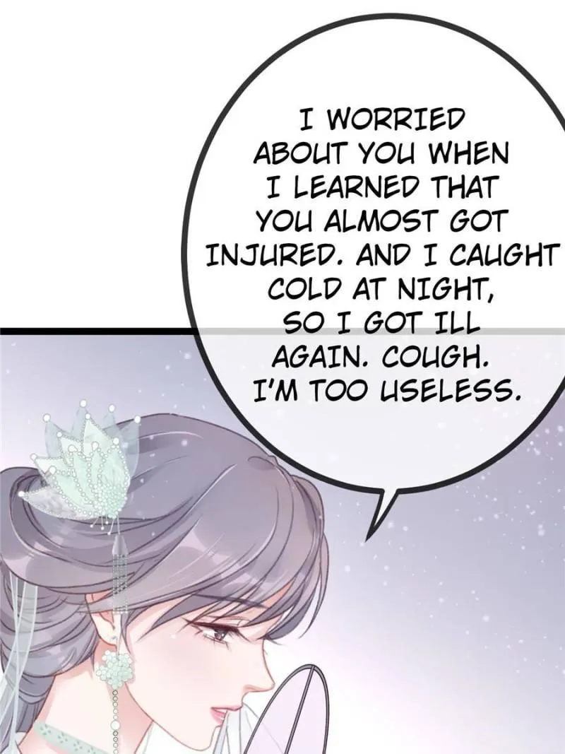 My Cute Concubine Chapter 7 page 22 - 
