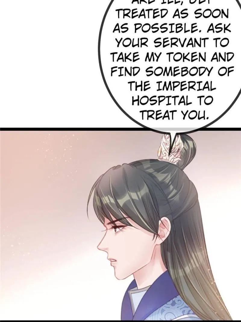 My Cute Concubine Chapter 7 page 25 - 