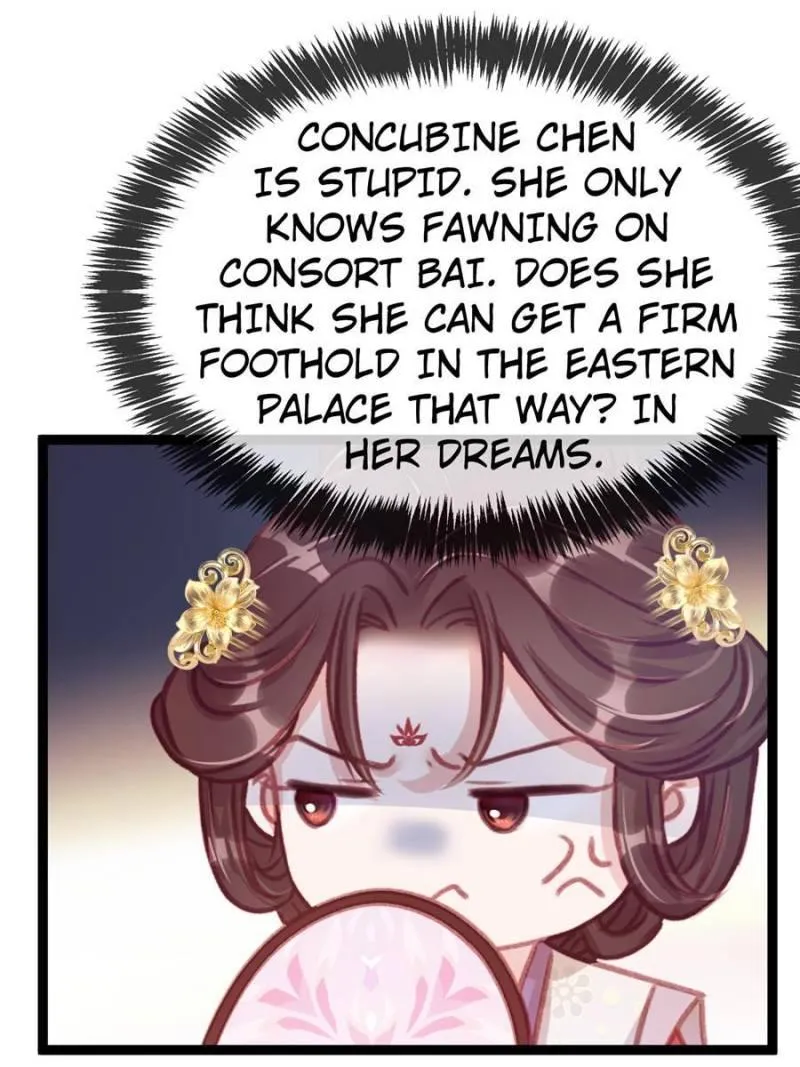 My Cute Concubine Chapter 7 page 29 - 