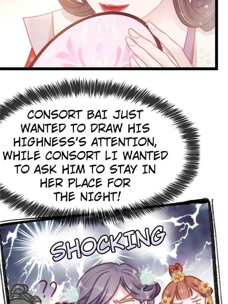 My Cute Concubine Chapter 7 page 32 - 