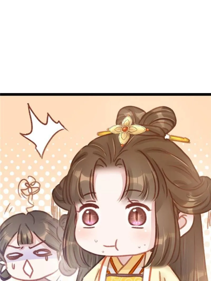 My Cute Concubine Chapter 7 page 37 - 