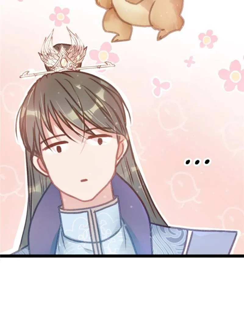 My Cute Concubine Chapter 7 page 39 - 