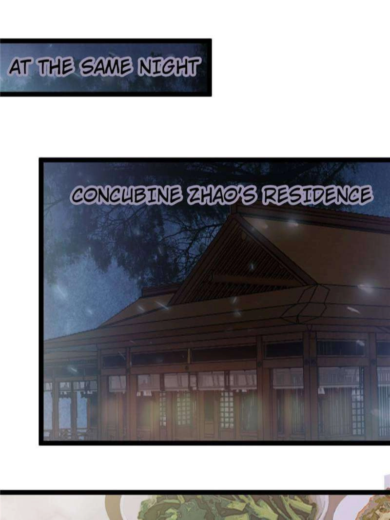 My Cute Concubine Chapter 70 page 1 - 