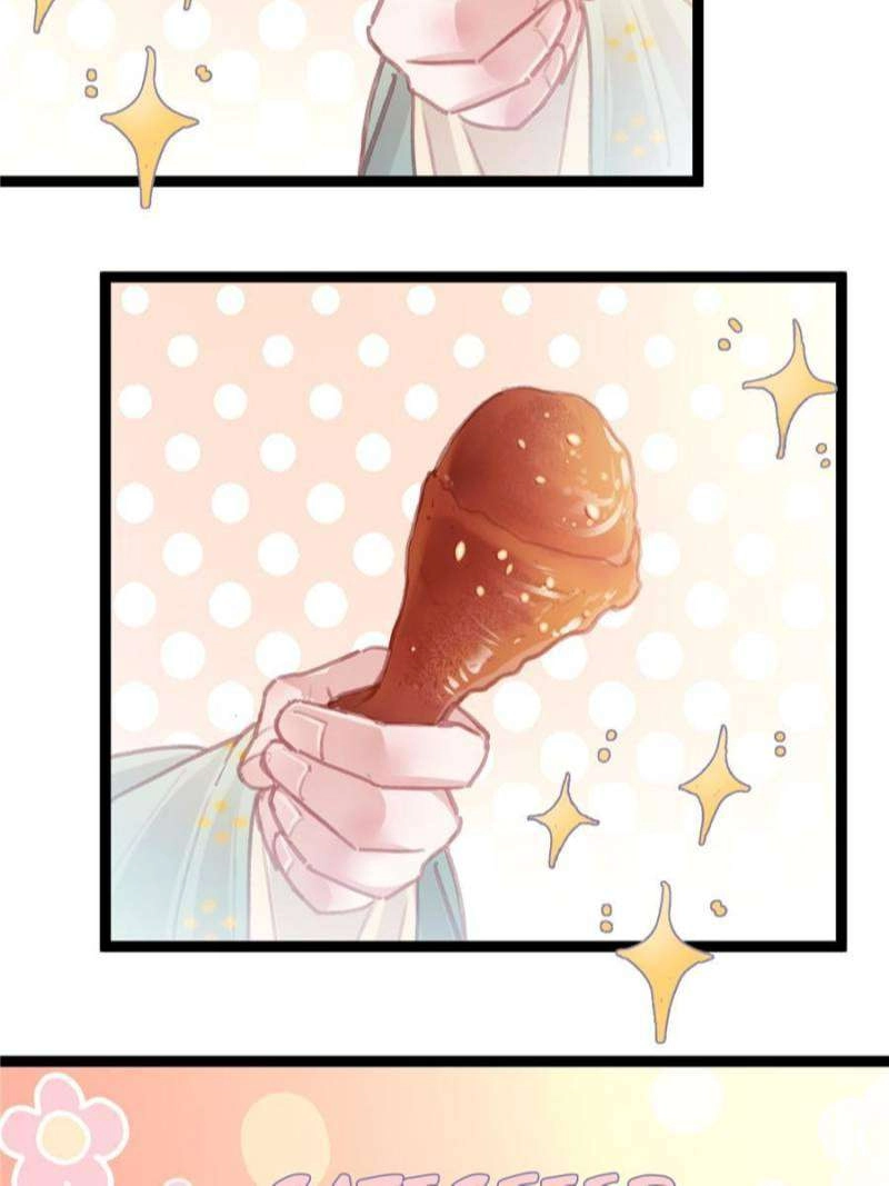 My Cute Concubine Chapter 70 page 13 - 