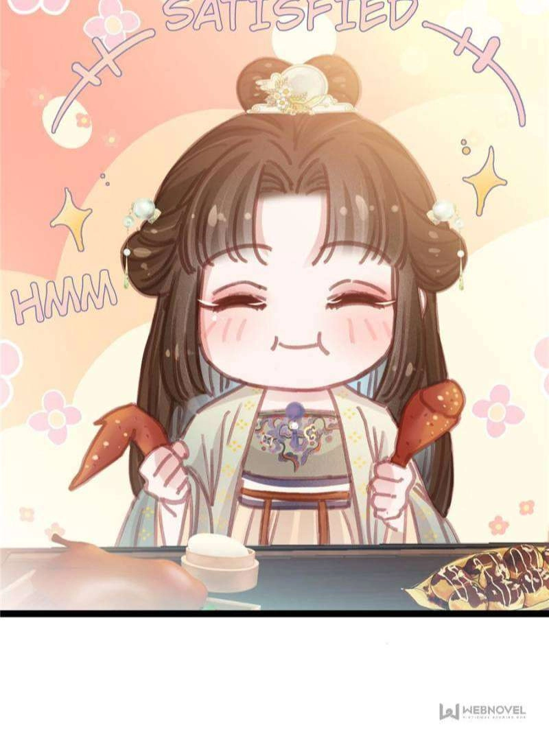 My Cute Concubine Chapter 70 page 14 - 