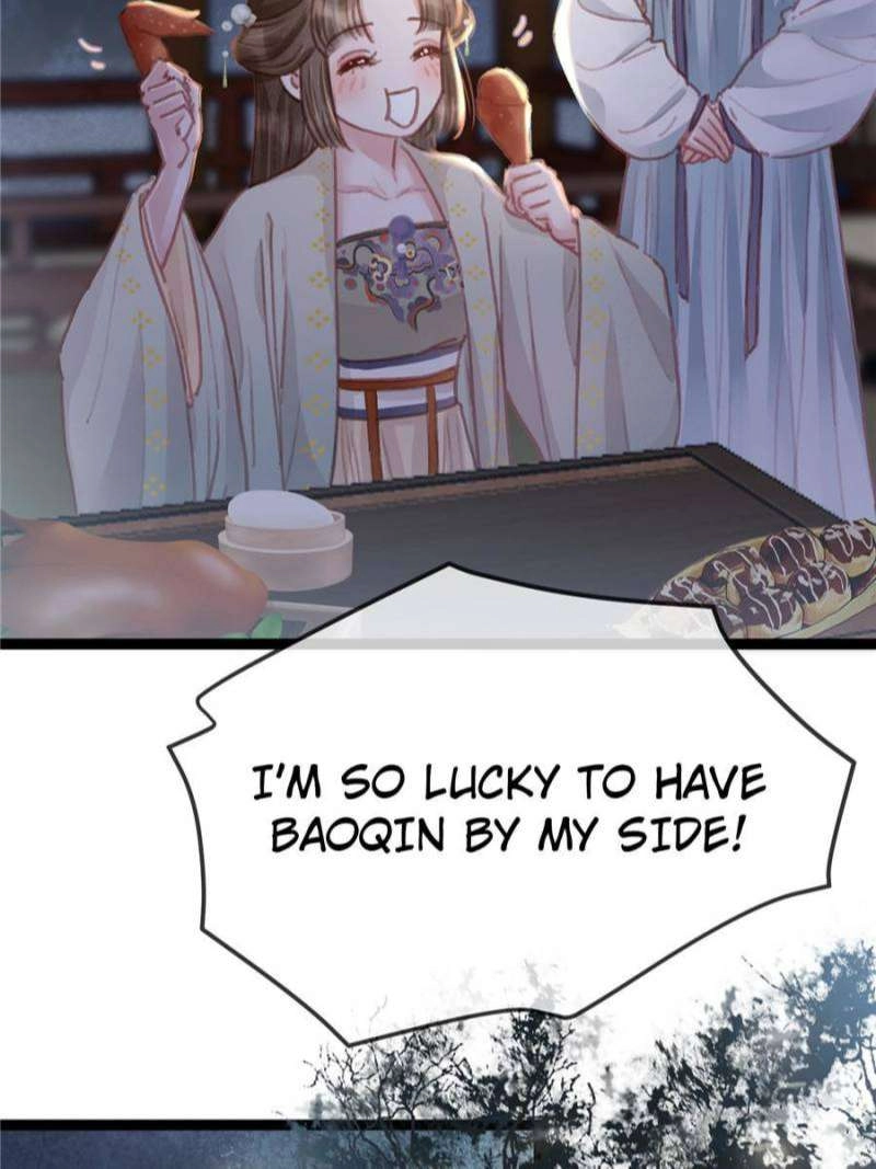 My Cute Concubine Chapter 70 page 17 - 