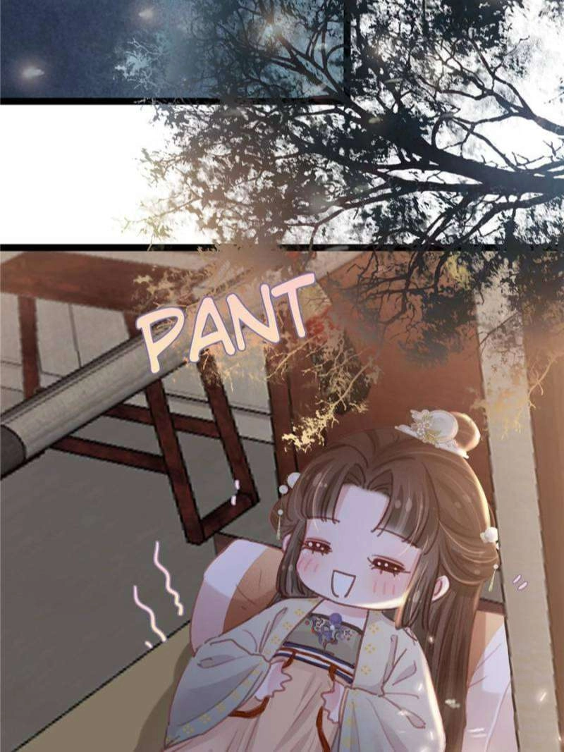 My Cute Concubine Chapter 70 page 18 - 