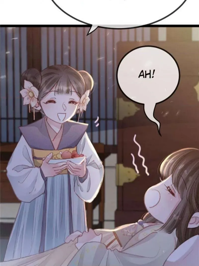 My Cute Concubine Chapter 70 page 20 - 