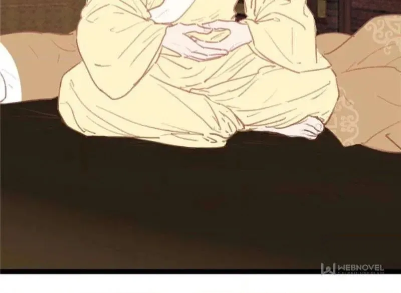My Cute Concubine Chapter 70 page 30 - 