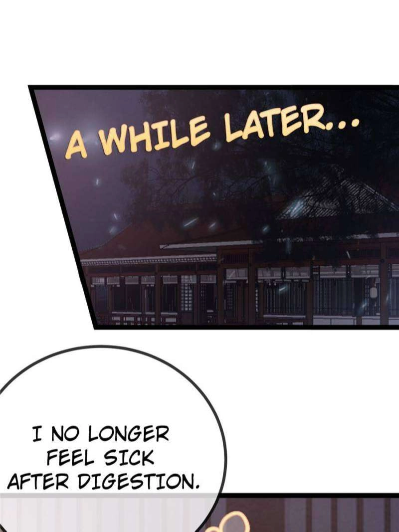 My Cute Concubine Chapter 70 page 31 - 
