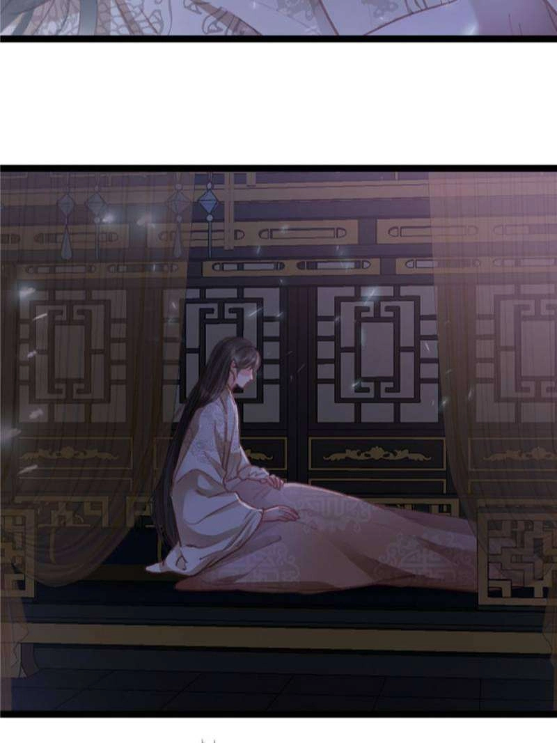 My Cute Concubine Chapter 70 page 41 - 