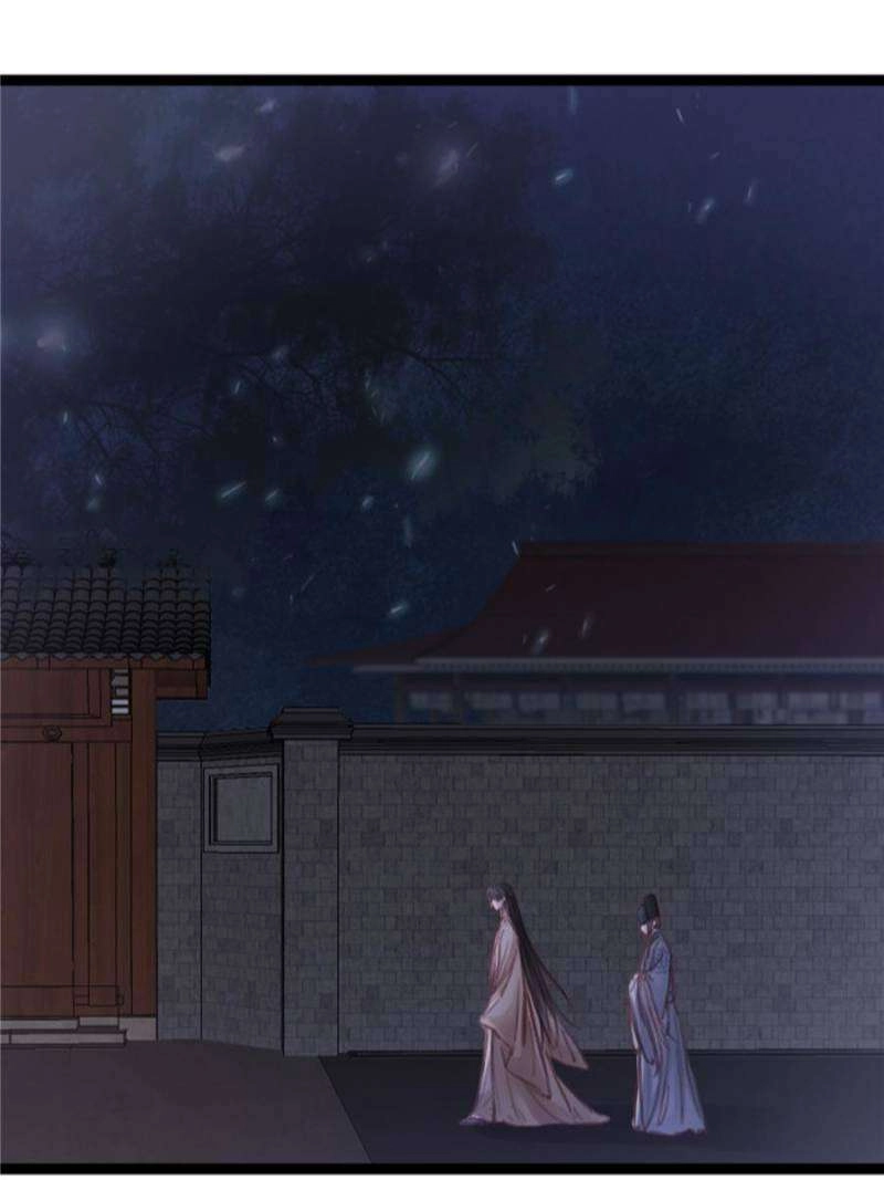 My Cute Concubine Chapter 70 page 45 - 
