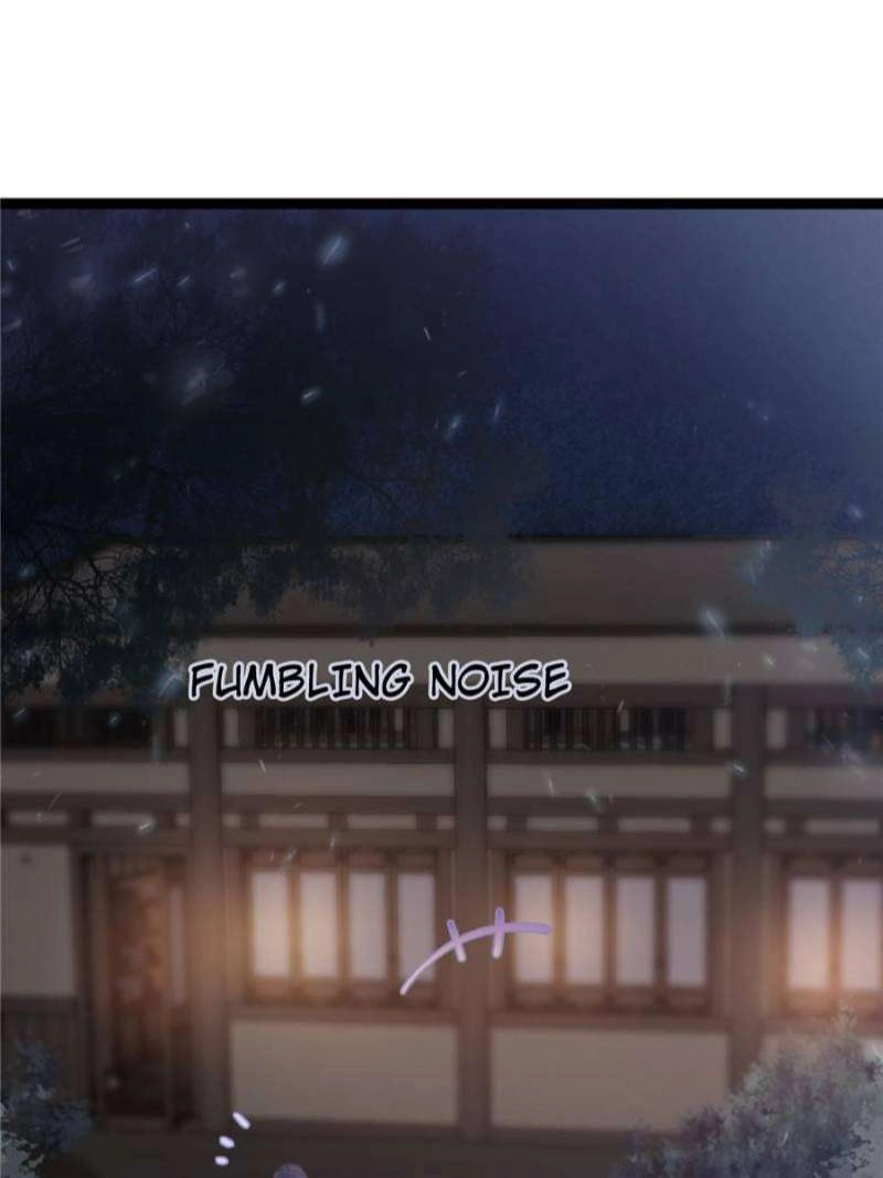 My Cute Concubine Chapter 70 page 46 - 