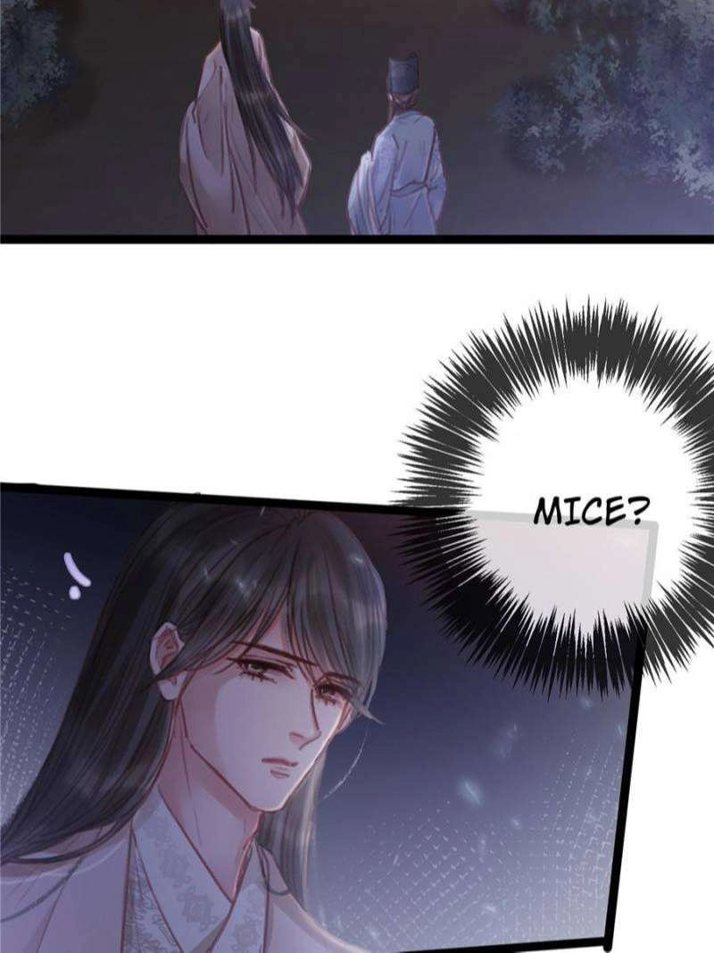 My Cute Concubine Chapter 70 page 47 - 
