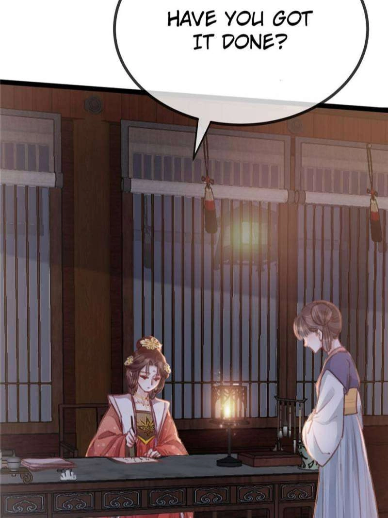 My Cute Concubine Chapter 70 page 6 - 