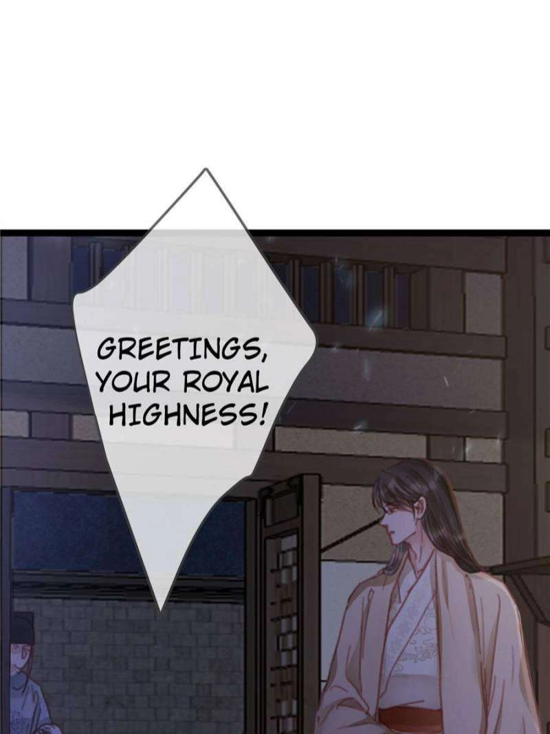 My Cute Concubine Chapter 70 page 56 - 