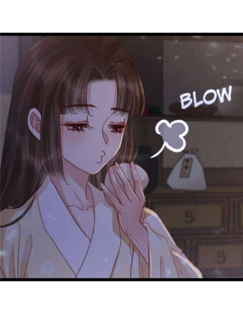 My Cute Concubine Chapter 70 page 59 - 