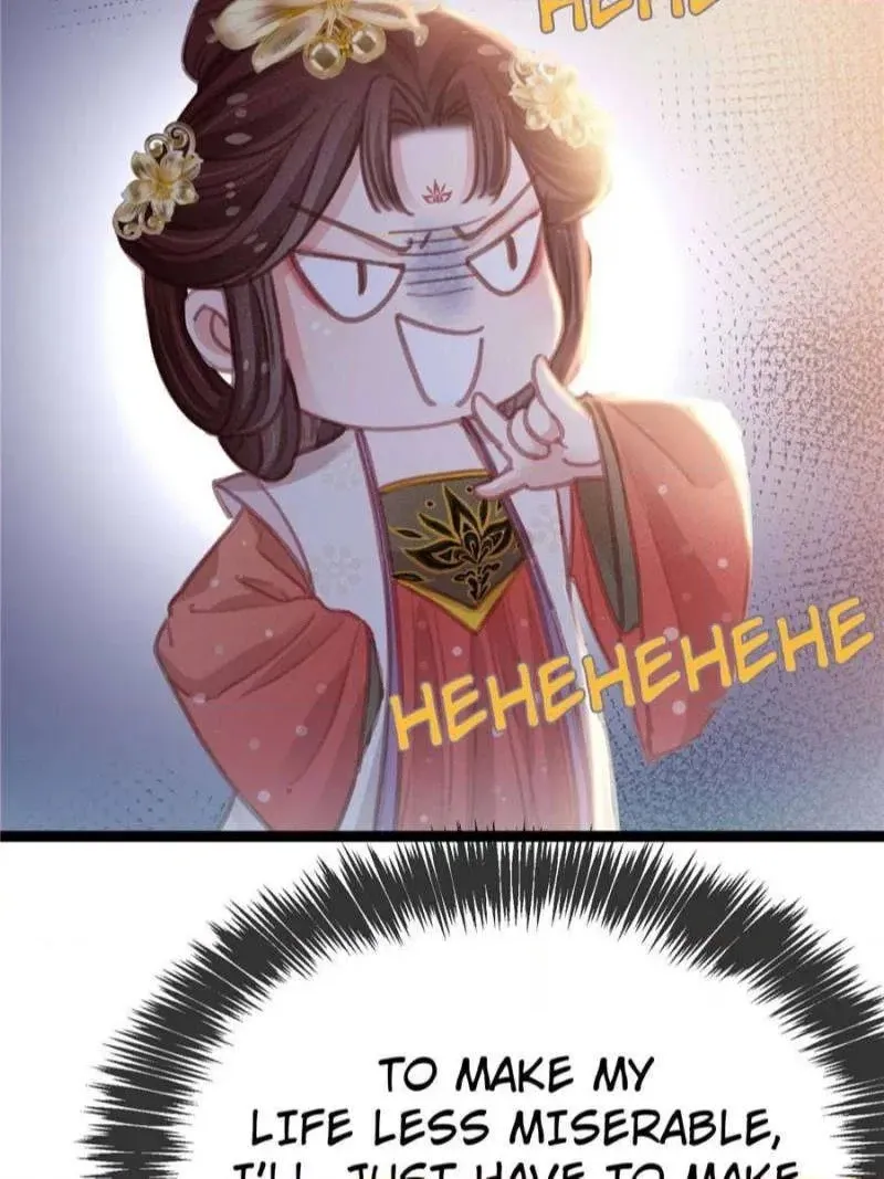 My Cute Concubine Chapter 70 page 10 - 