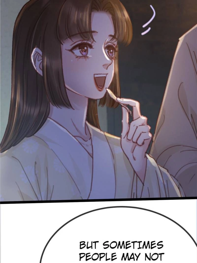 My Cute Concubine Chapter 71 page 14 - 