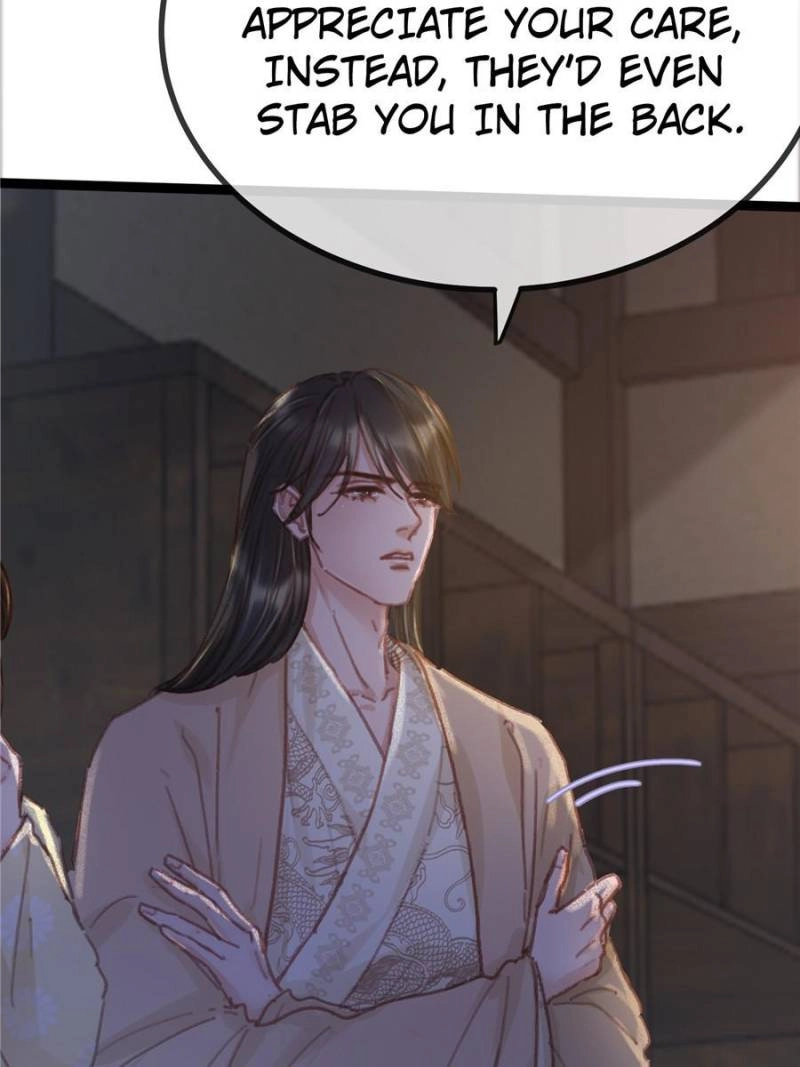 My Cute Concubine Chapter 71 page 15 - 
