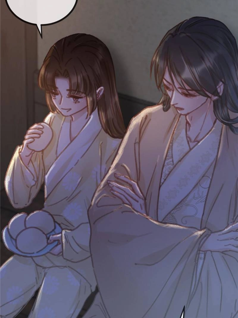My Cute Concubine Chapter 71 page 26 - 