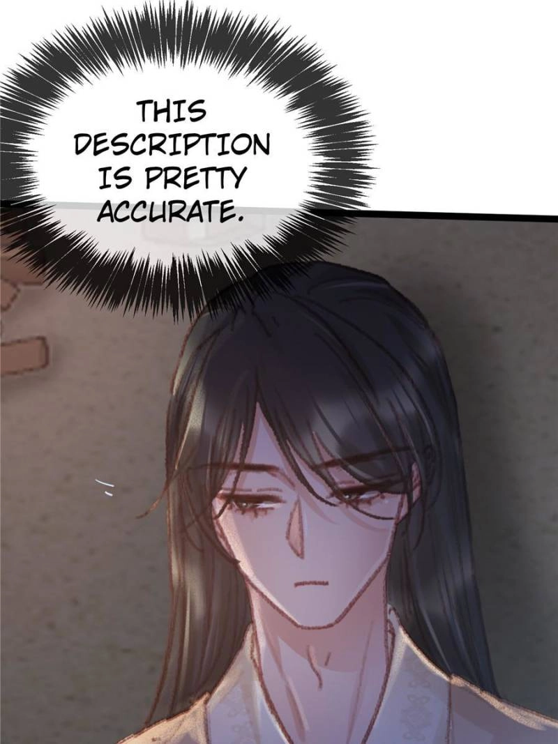 My Cute Concubine Chapter 71 page 32 - 