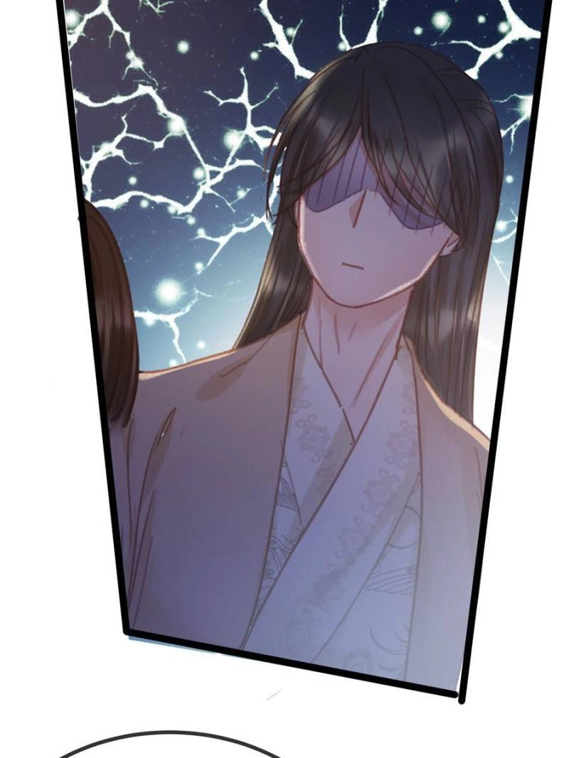 My Cute Concubine Chapter 71 page 42 - 