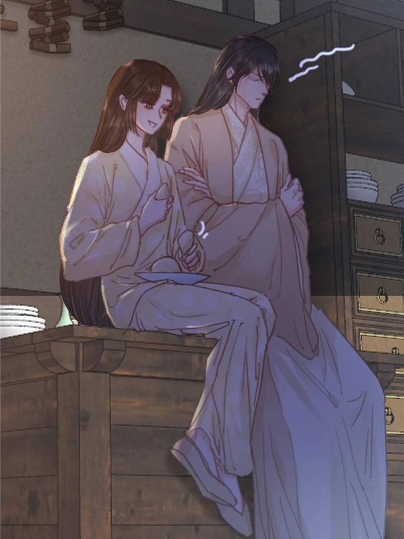 My Cute Concubine Chapter 71 page 45 - 