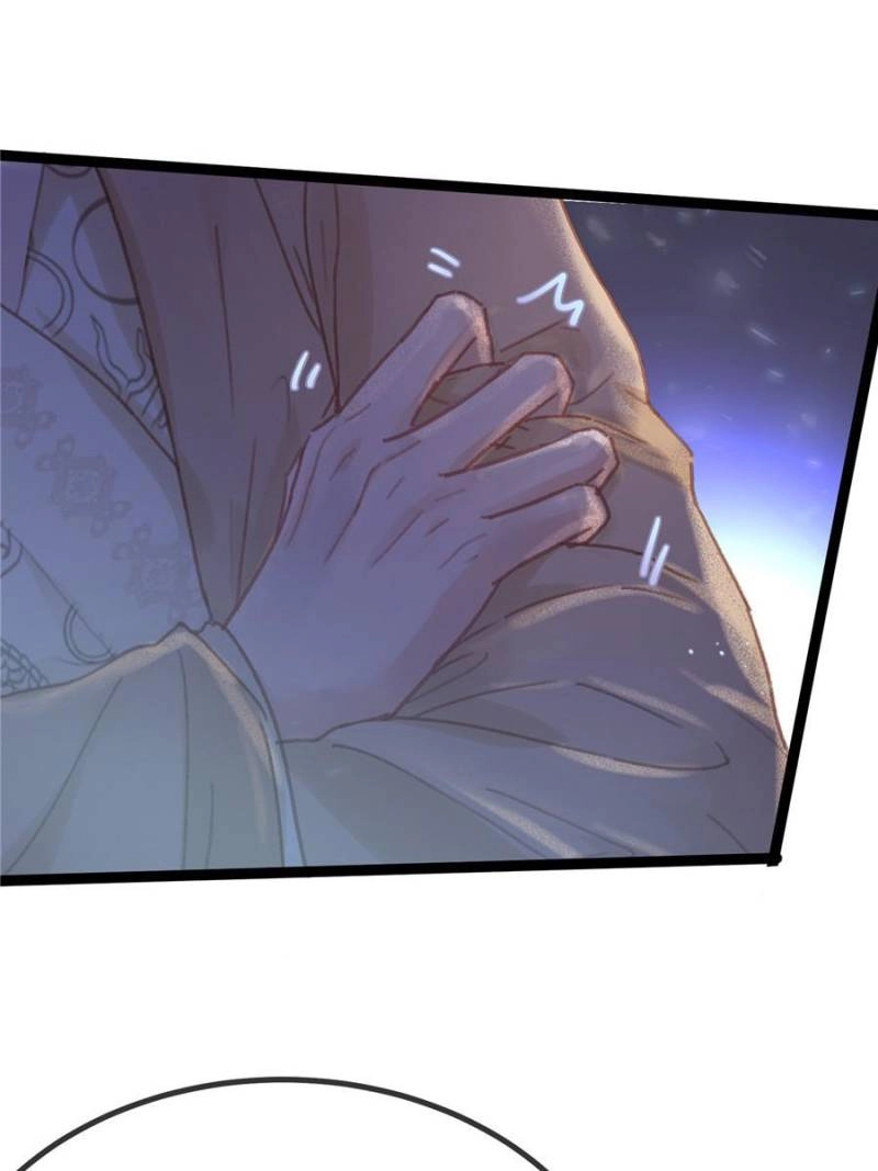 My Cute Concubine Chapter 71 page 47 - 