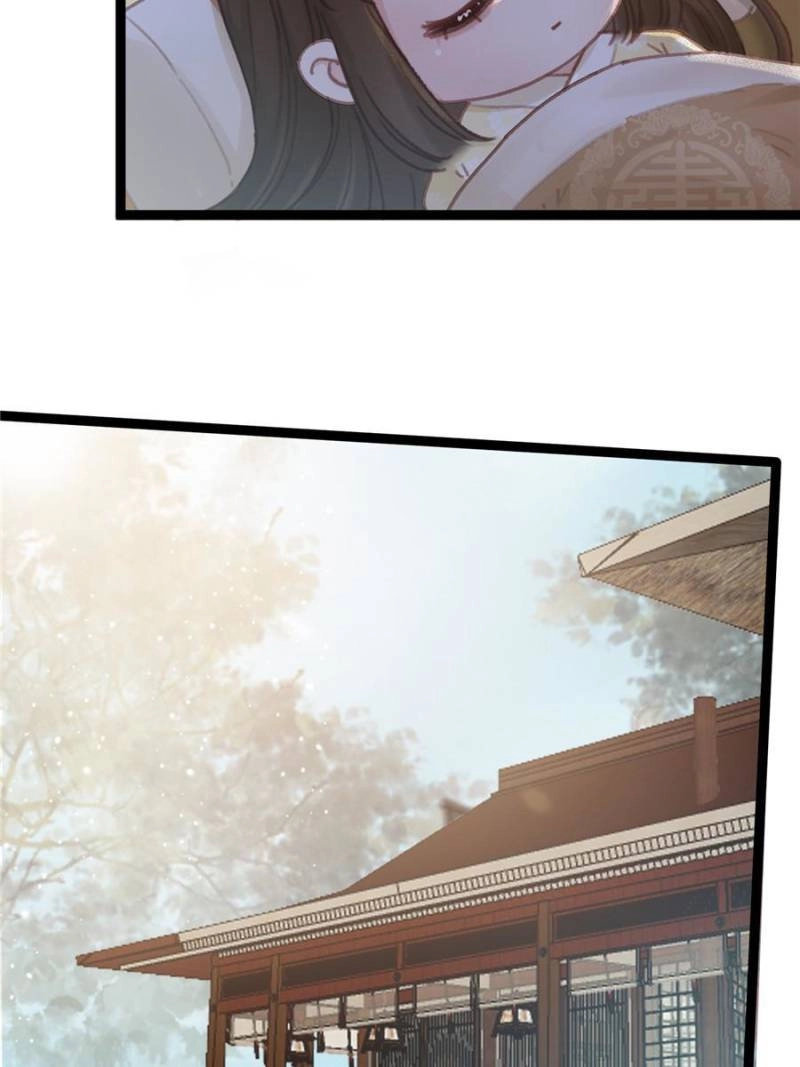 My Cute Concubine Chapter 71 page 57 - 