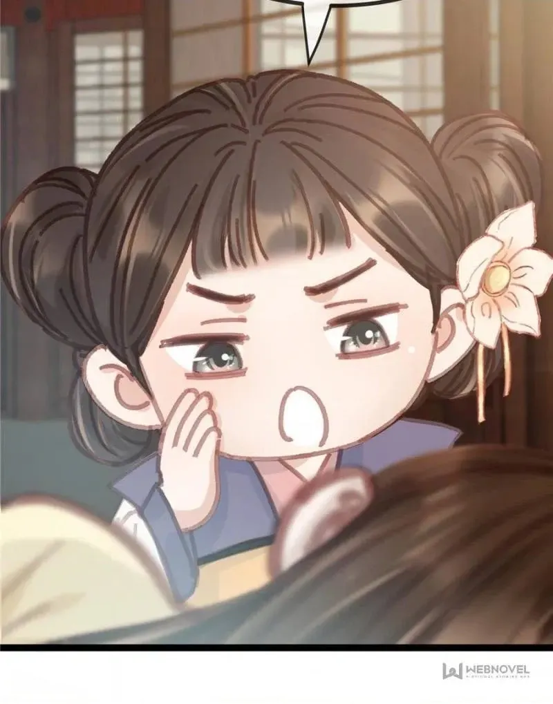 My Cute Concubine Chapter 71 page 60 - 