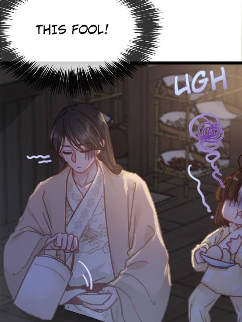 My Cute Concubine Chapter 71 page 7 - 