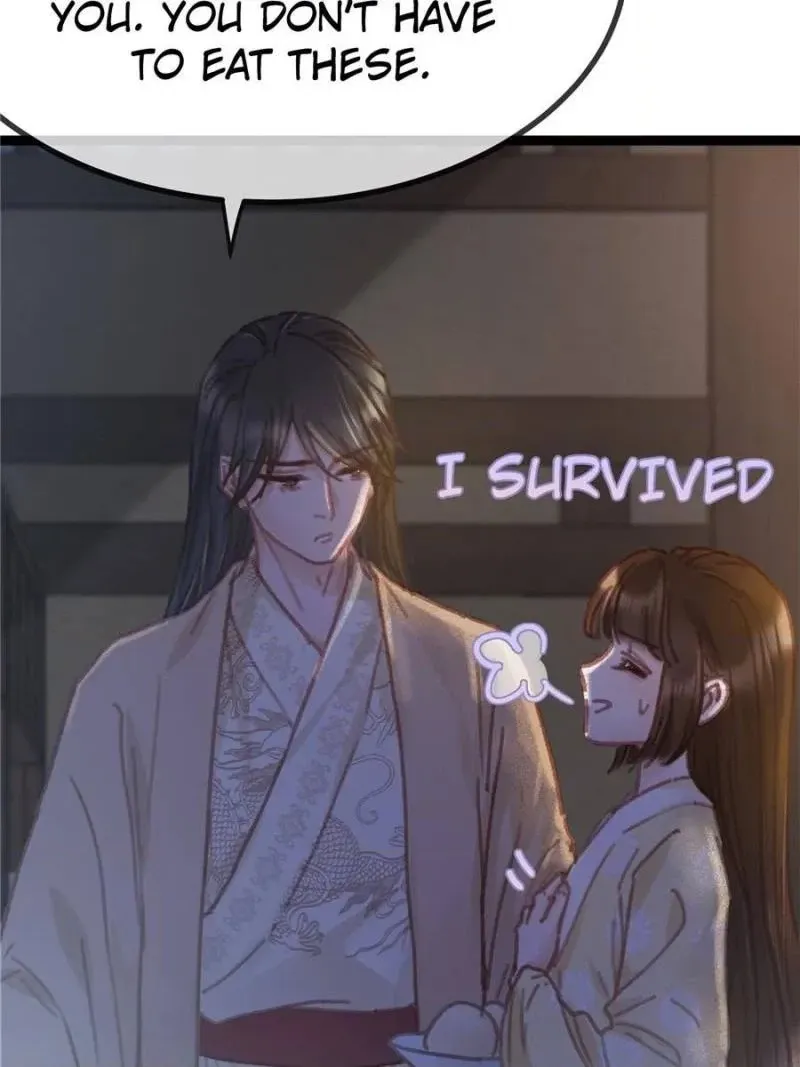 My Cute Concubine Chapter 71 page 10 - 