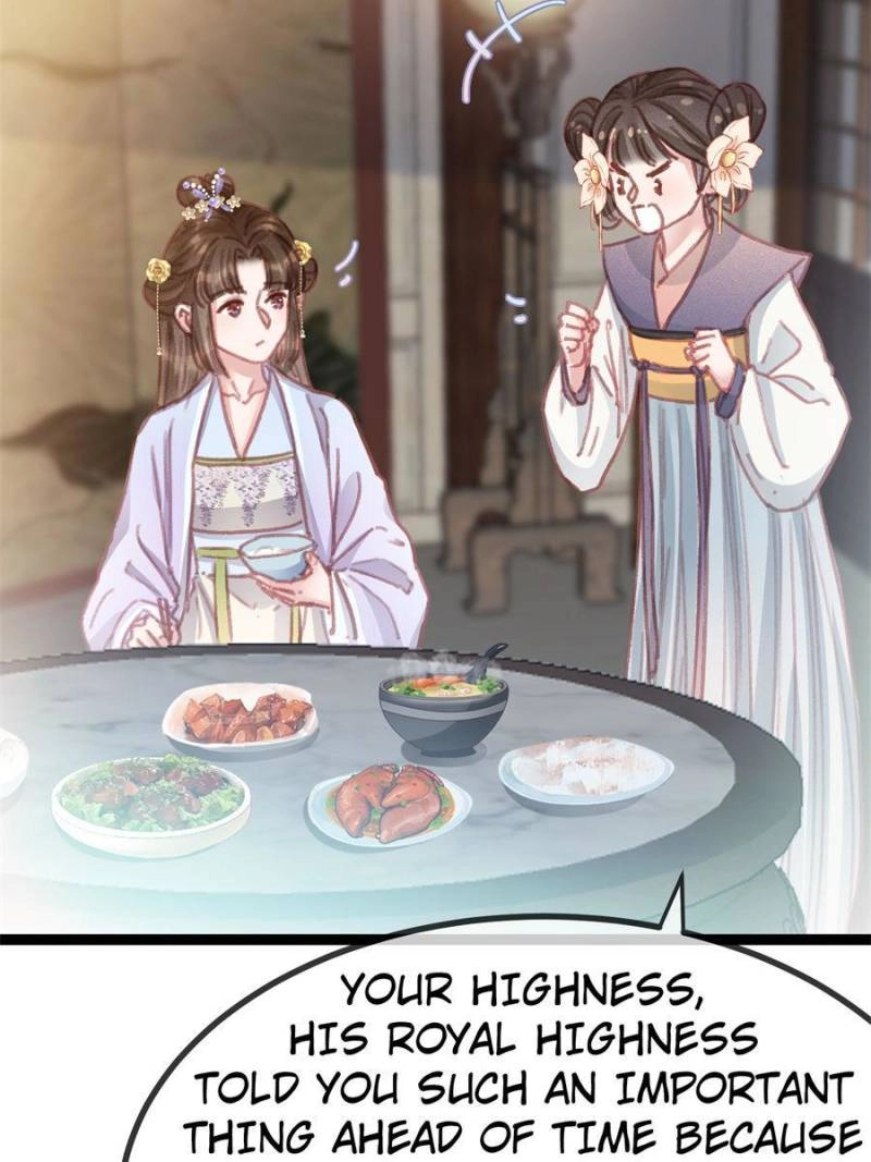 My Cute Concubine Chapter 72 page 15 - 