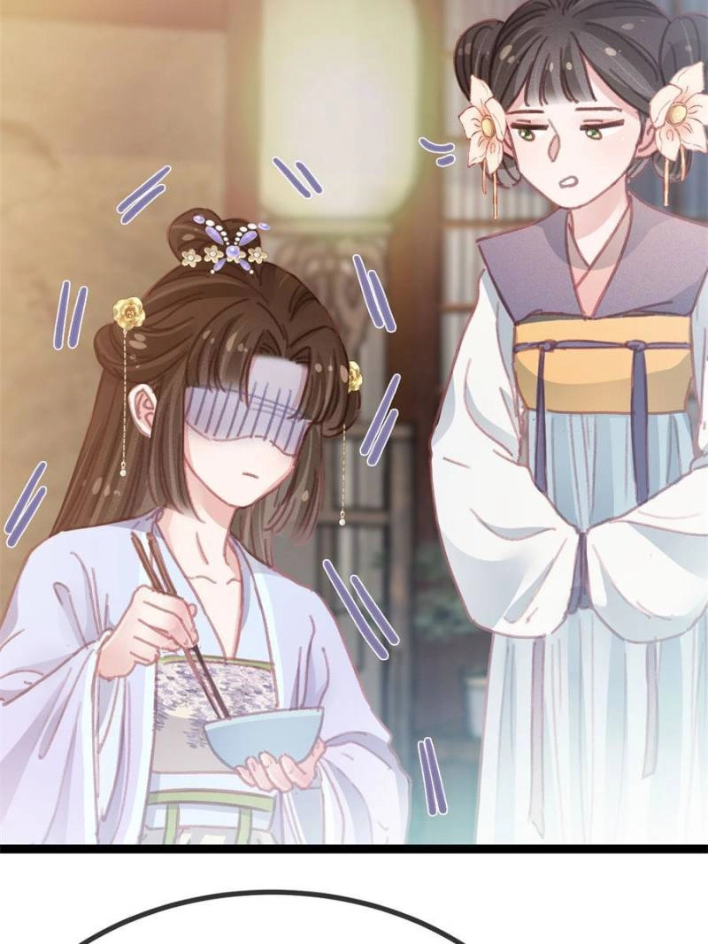My Cute Concubine Chapter 72 page 19 - 