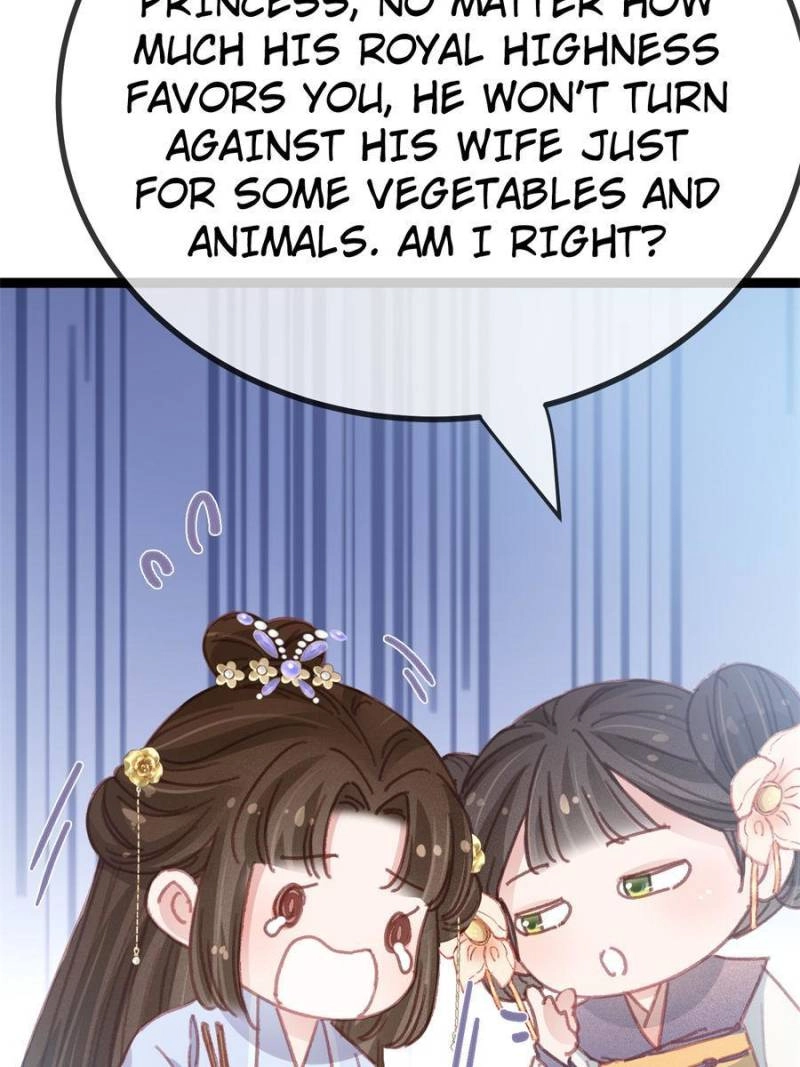 My Cute Concubine Chapter 72 page 23 - 