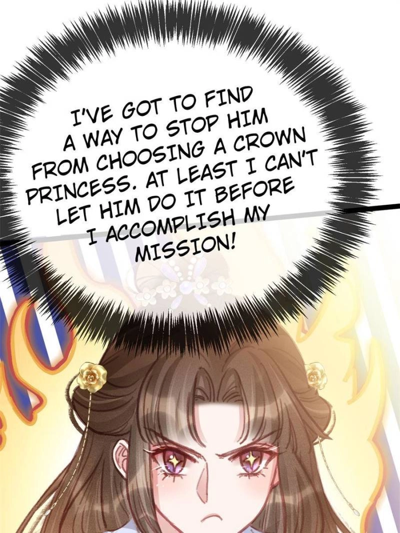 My Cute Concubine Chapter 72 page 25 - 