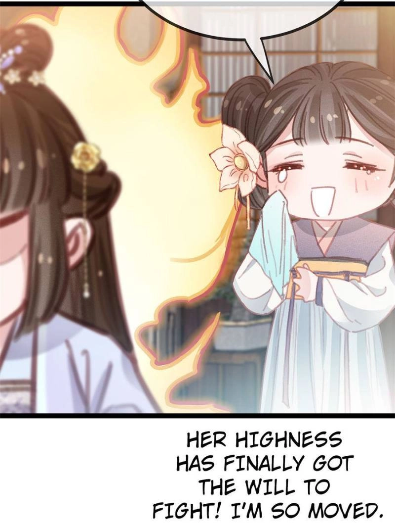My Cute Concubine Chapter 72 page 27 - 