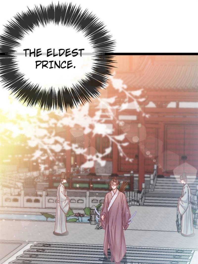 My Cute Concubine Chapter 72 page 32 - 