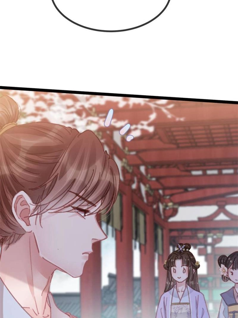 My Cute Concubine Chapter 72 page 36 - 