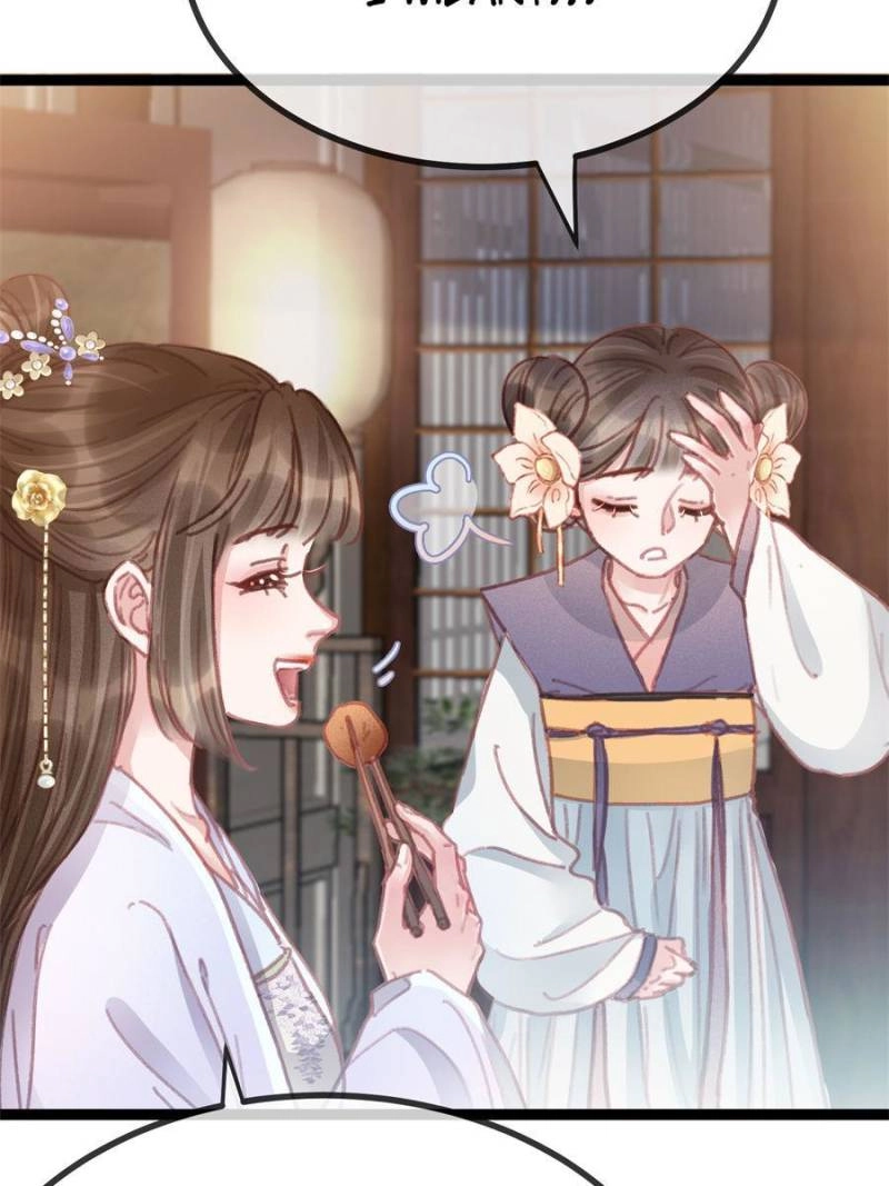 My Cute Concubine Chapter 72 page 5 - 