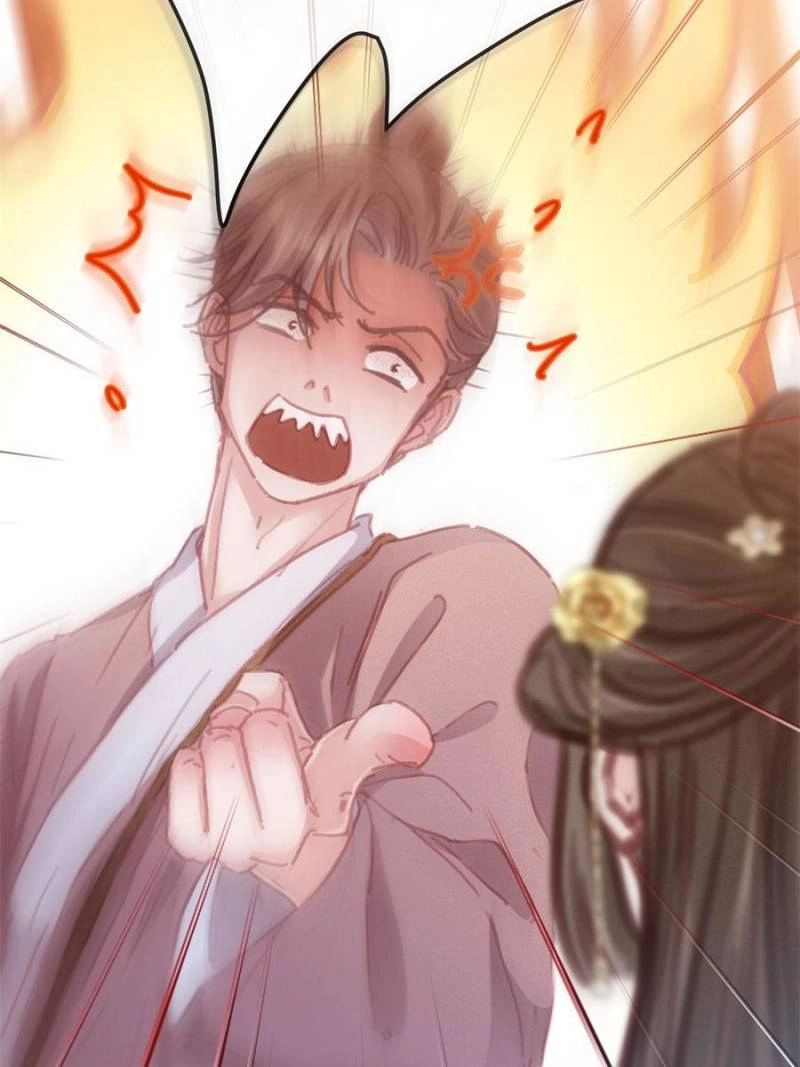 My Cute Concubine Chapter 72 page 41 - 