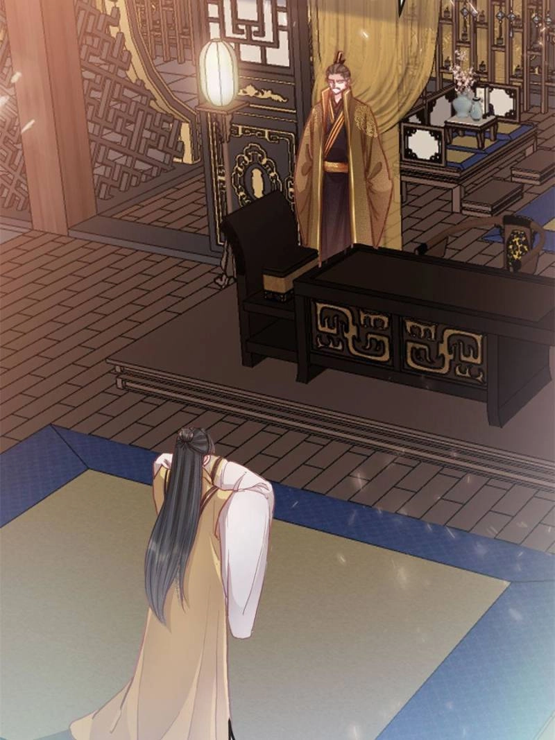 My Cute Concubine Chapter 72 page 58 - 
