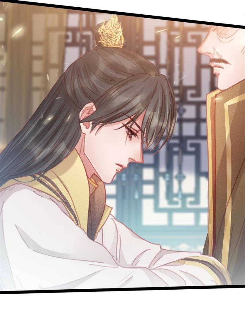 My Cute Concubine Chapter 72 page 66 - 