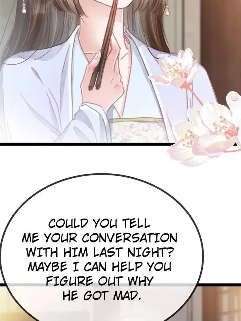 My Cute Concubine Chapter 72 page 10 - 
