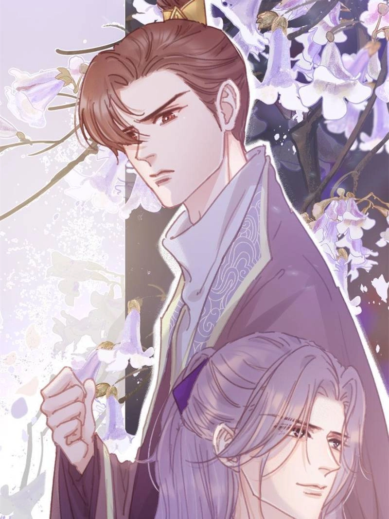 My Cute Concubine Chapter 73 page 18 - 