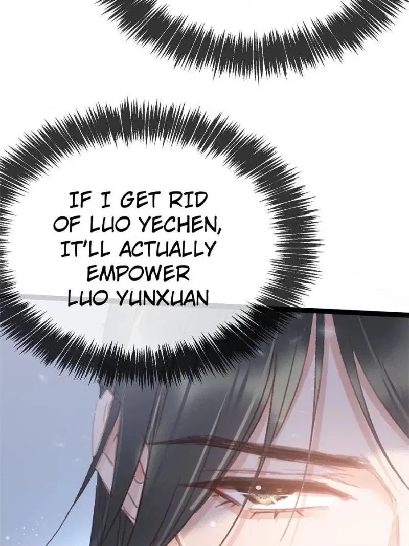 My Cute Concubine Chapter 73 page 20 - 
