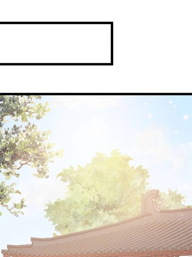 My Cute Concubine Chapter 73 page 24 - 