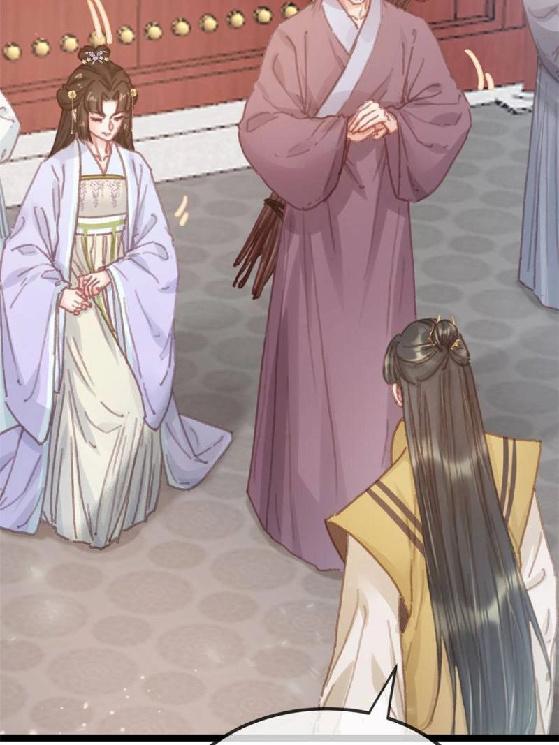My Cute Concubine Chapter 73 page 27 - 